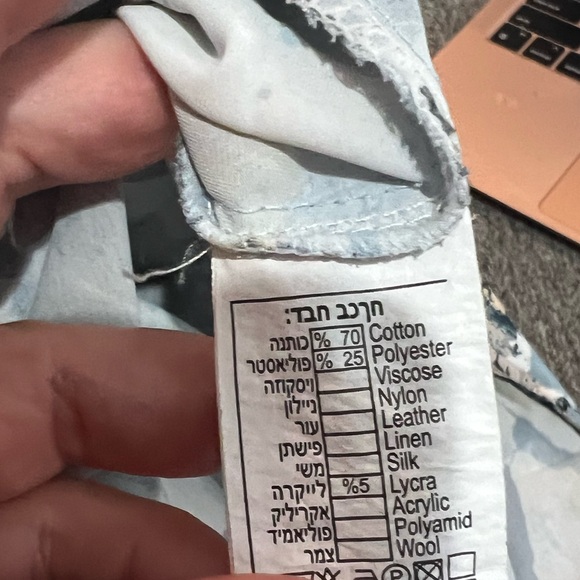 Morcel Mossimo Midi Skirt Pleated Size 40 Modest Long Abstract Elastic Waist 10 - Picture 4 of 6